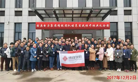 湖南高壓配電設(shè)備,自動化設(shè)備,低壓配電設(shè)備 湖南高壓配電設(shè)備,自動化設(shè)備,低壓配電設(shè)備